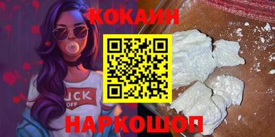мефедрон Нягань