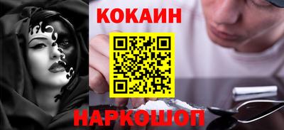 mdma Обнинск