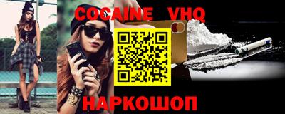 mdma Обнинск