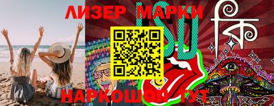 mdma Обнинск