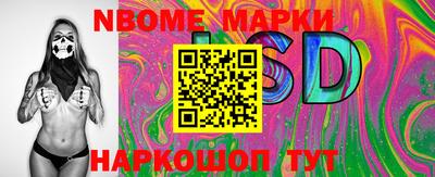 mdma Обнинск