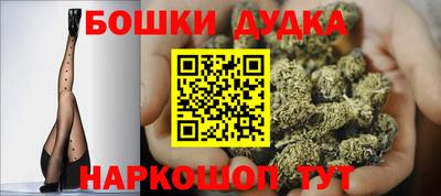 мефедрон Нягань