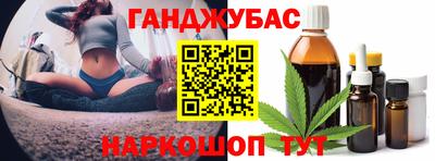 mdma Обнинск