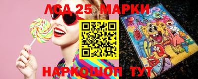 мефедрон Нягань