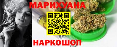 мефедрон Нягань