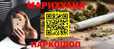 скорость Обь