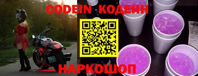 мефедрон Нягань