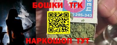 мефедрон Нягань