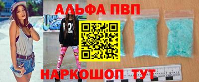 mdma Обнинск