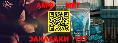 mdma Обнинск