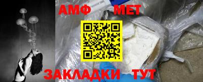 мефедрон Нягань