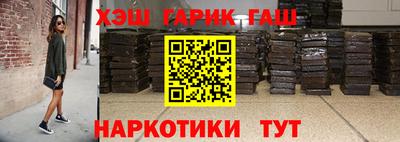скорость Обь