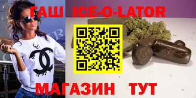 mdma Обнинск