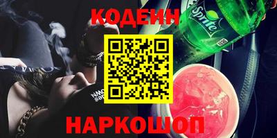 mdma Обнинск
