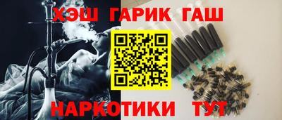 мефедрон Нягань