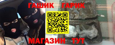 mdma Обнинск