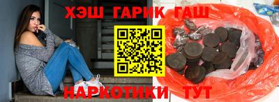 мефедрон Нягань