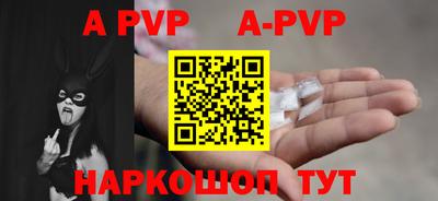 скорость Обь